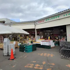 ミラックマツヤ