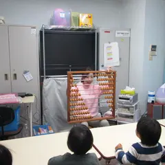 七田式 葛西教室