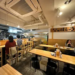 大衆酒場 鳥の素揚げほしの
