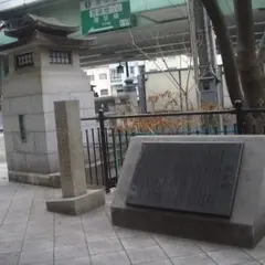 高麗橋