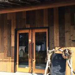 蔵庭