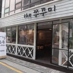 the쭈꾸미