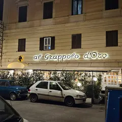 Al Grappolo D’Oro