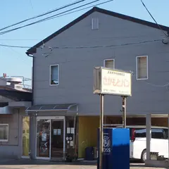 阪元製パン（有）