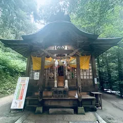 金持神社