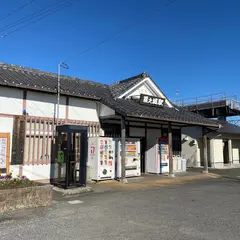 隈之城駅