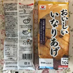 みすずコーポレーション