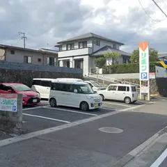 レストラン リボン 駐車場1