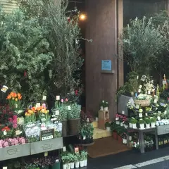 花長生花店