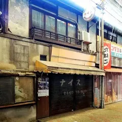 新開筋中央商店街