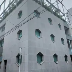 日本理化学薬品株式会社 本社