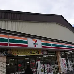 セブン‐イレブン 伊豆稲取店