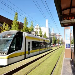加治屋町駅