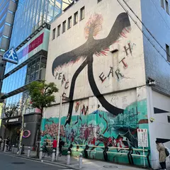アメリカ村
