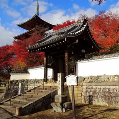 三明院