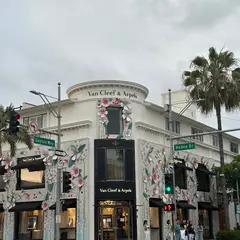 Van Cleef & Arpels