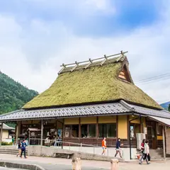 お土産処かやの里