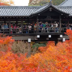 東福寺駅