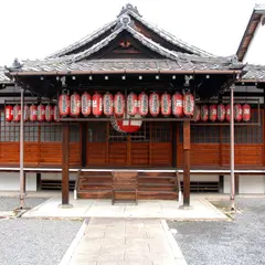 即成院