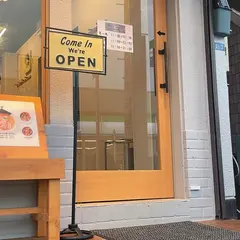 RAMEN TSUKEMEN YAMATO