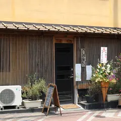 いろは