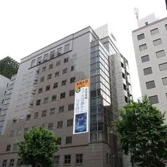 集英社