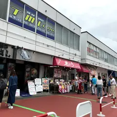 株式会社埼玉県魚市場