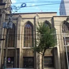 日本基督教団大阪教会