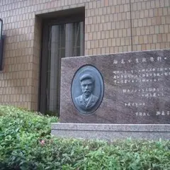 梅花女学校発祥の地