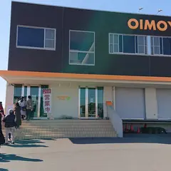 株式会社おいもや