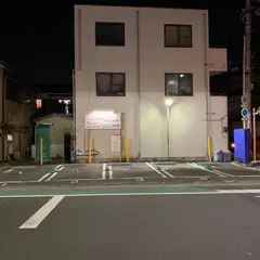 ダイレクトパーク鎌倉材木座