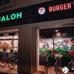 バーガーヤ