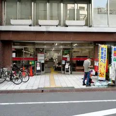 西池袋郵便局