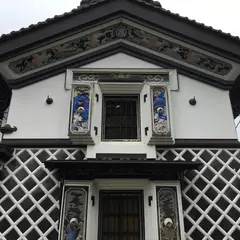 機那サフラン酒本舗