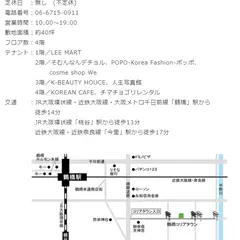 POPO-Korea Fashion ポッポ