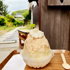 三冠酒造有限会社