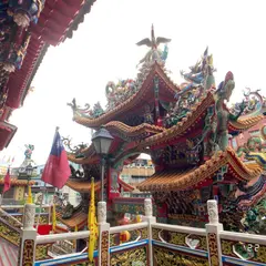 itiengong