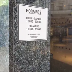 Le Tanneur- Galeries Lafayette Haussmann Homme
