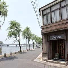 objects