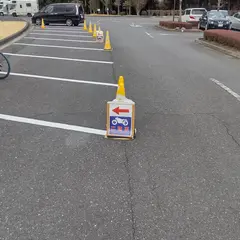 牛久大仏 駐車場入口