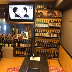 たけみち