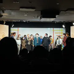 西新宿ナルゲキ