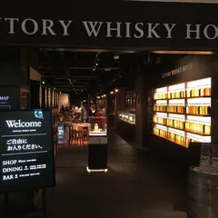 Whisky Gallery / 樽ものがたり