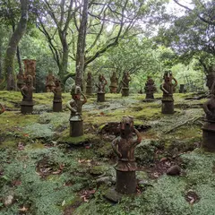 はにわ園