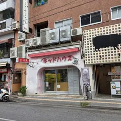キッドハウス８号店
