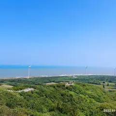 後龍鎮半天寮休閒文化園区 - 好望角