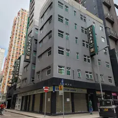 Bridal Tea House Hotel