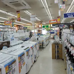 豊新