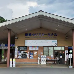 新島々駅
