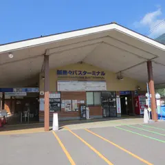 アルピコ交通 新島々営業所